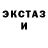 Первитин пудра Lad1z