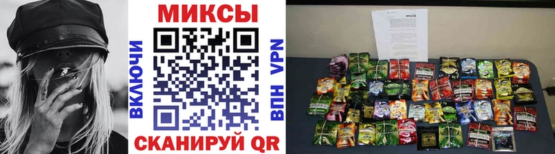 Купить закладки  Кодинск  БУТИРАТ жидкий экстази 