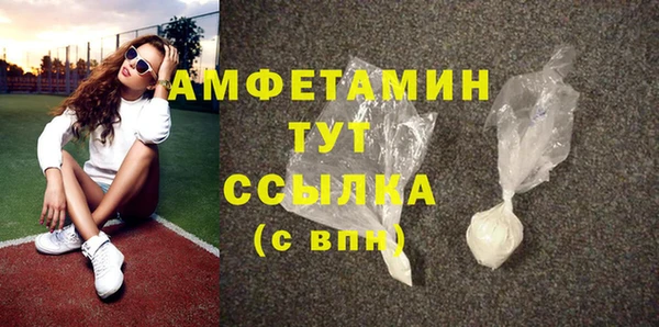 a pvp Елизово