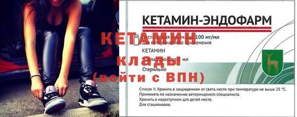 кокаин колумбия Елабуга