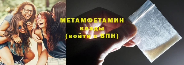 a pvp Елизово