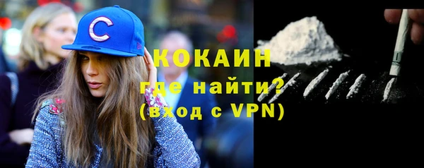 скорость Пестово