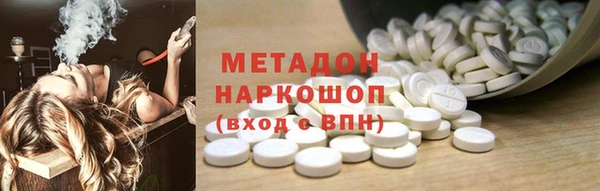 кокаин колумбия Елабуга