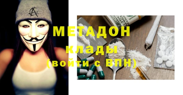 a pvp Ельня