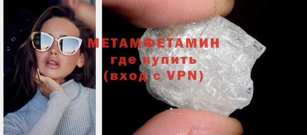 кокаин колумбия Елабуга
