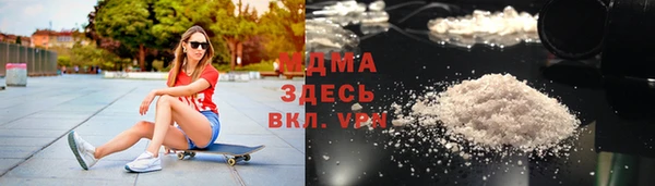 a pvp Елизово