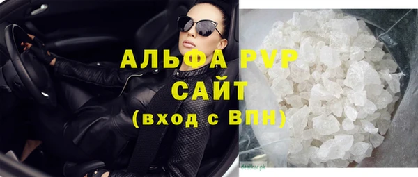 a pvp Елизово