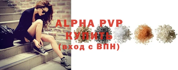 a pvp Елизово