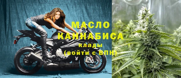 a pvp Ельня