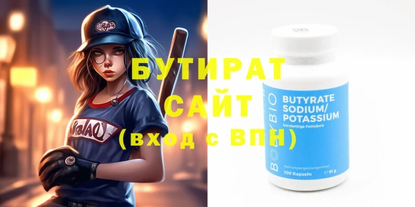 a pvp Ельня