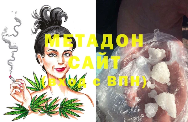 a pvp Елизово