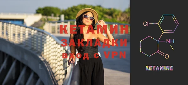кокаин колумбия Елабуга