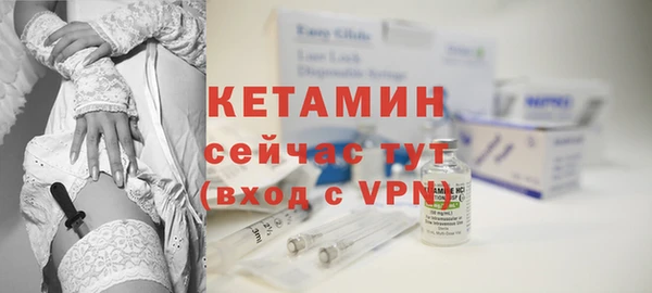 a pvp Елизово