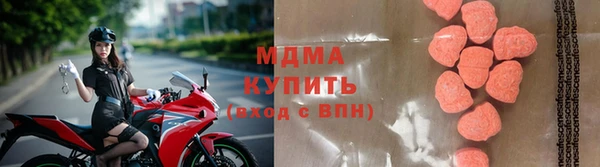 кокаин колумбия Елабуга
