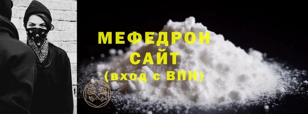 кокаин колумбия Елабуга