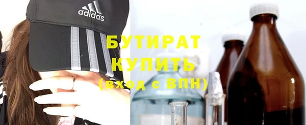 a pvp Ельня