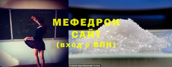 a pvp Елизово