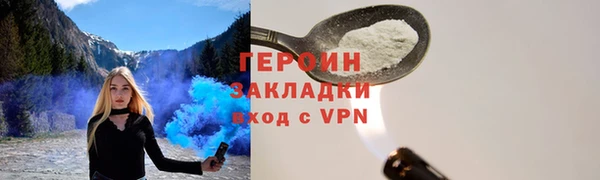 a pvp Ельня