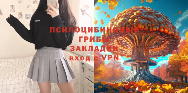 кокаин колумбия Елабуга