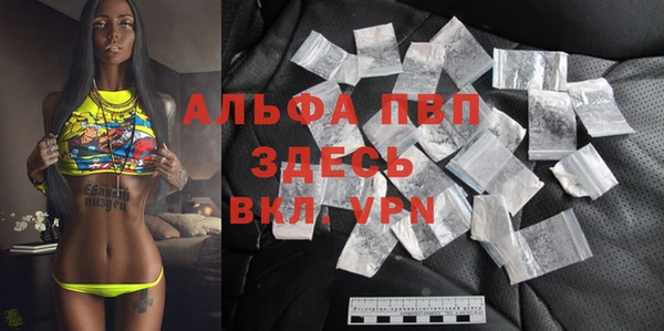кокаин колумбия Елабуга