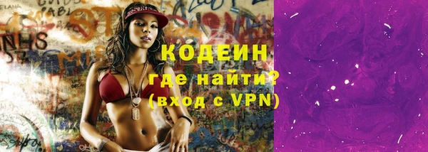 a pvp Елизово