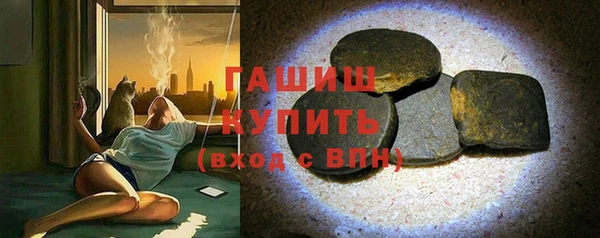 a pvp Елизово