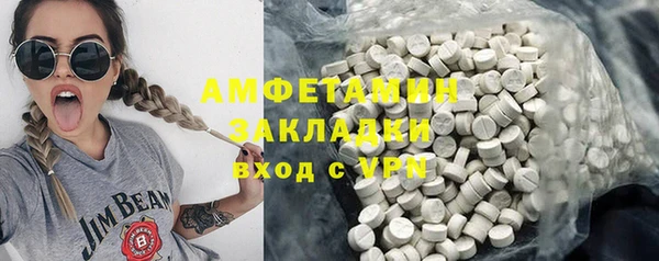 a pvp Елизово