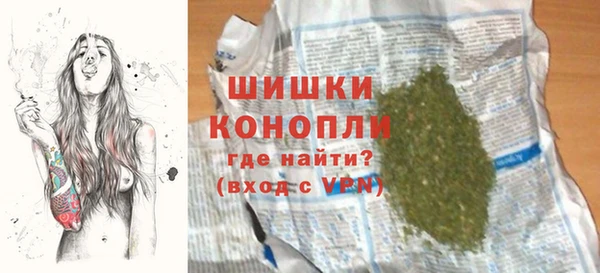 кокаин колумбия Елабуга