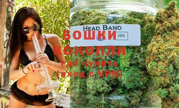 кокаин колумбия Елабуга