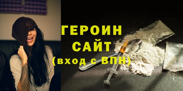 a pvp Елизово