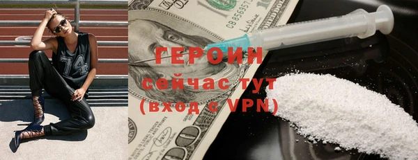 кокаин колумбия Елабуга