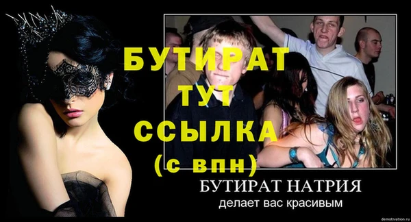 кокаин колумбия Елабуга