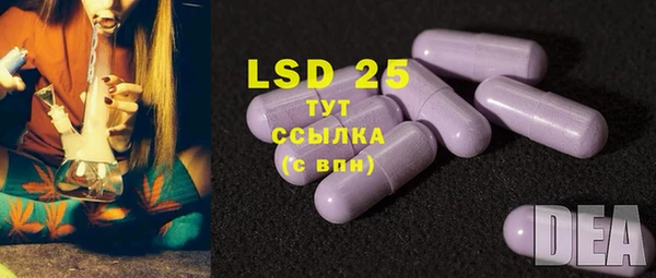 a pvp Елизово